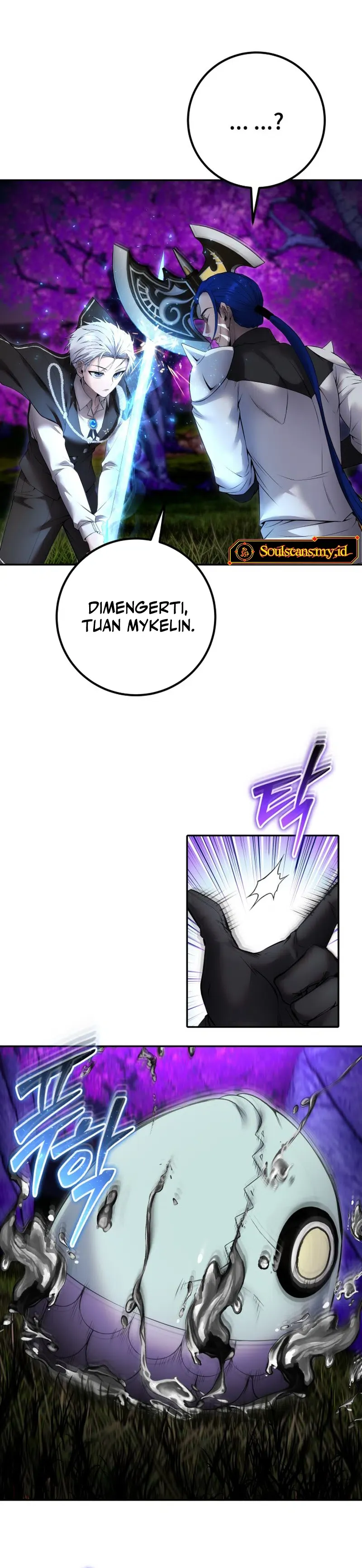 I Was More Overpowered Than the Hero, so I Hid My Power! chapter 74 halaman 4